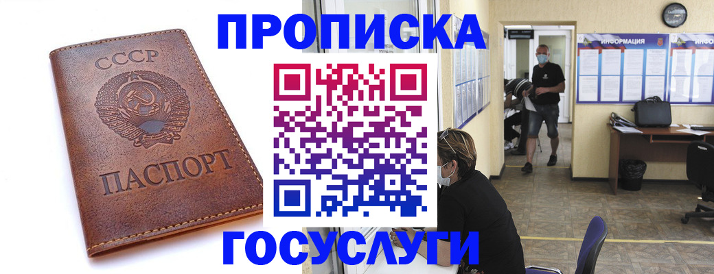 форма 3 в Козьмодемьянске