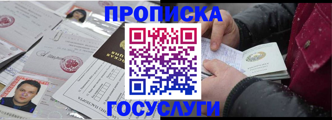 форма 3 в Козьмодемьянске